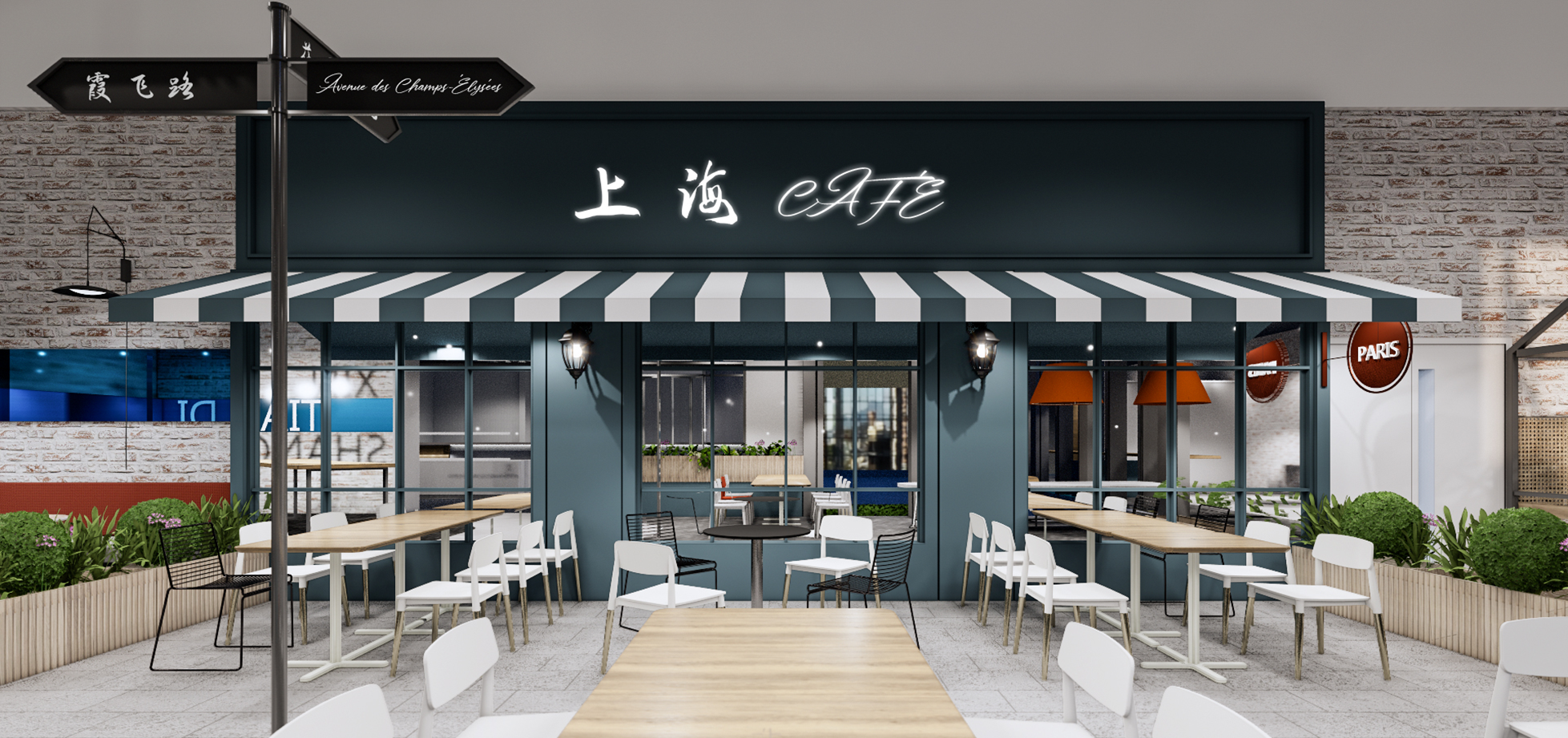 Shanghai-inspired workplace cafe frontage
